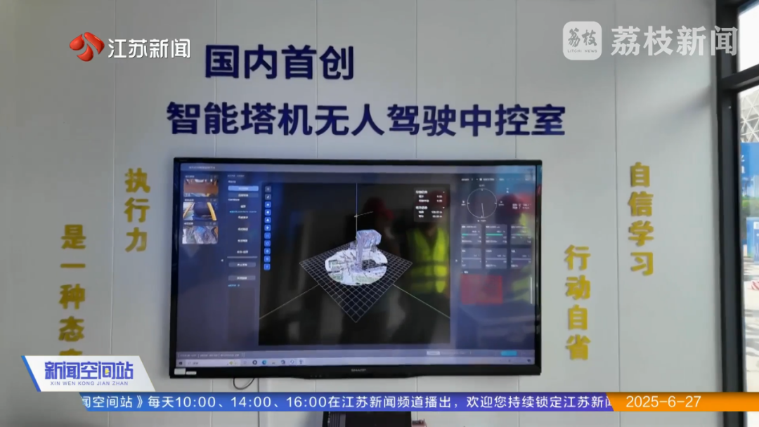 1755254794 首页-BBIN宝盈集团官方网站