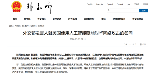 1777194346 首页-BBIN宝盈集团官方网站