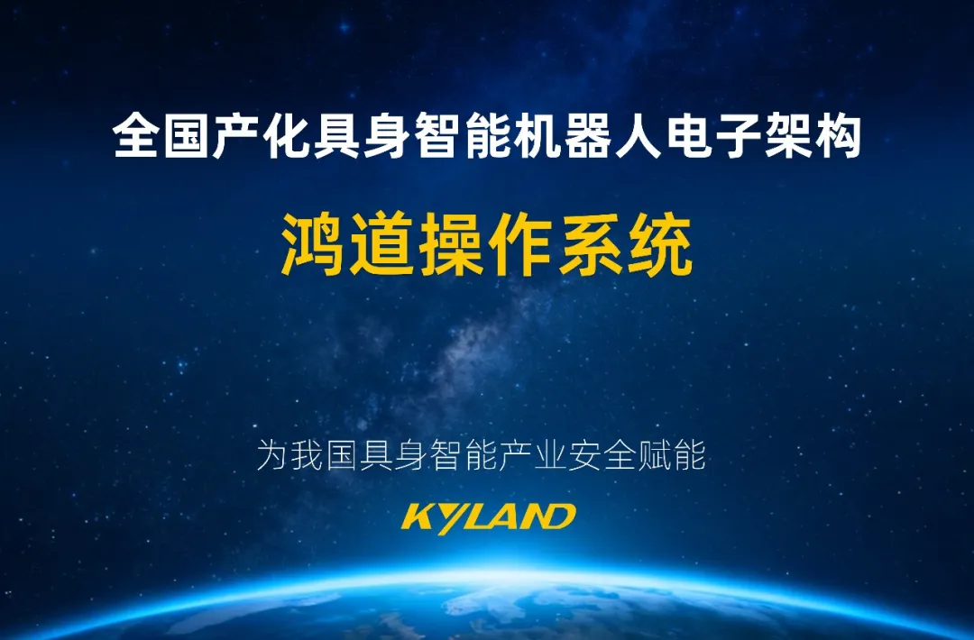 1777273603 首页-BBIN宝盈集团官方网站