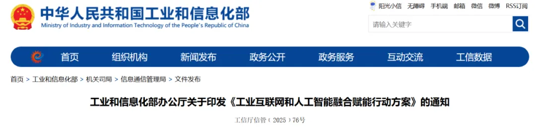 1777279127 首页-BBIN宝盈集团官方网站