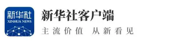 1777331273 首页-BBIN宝盈集团官方网站