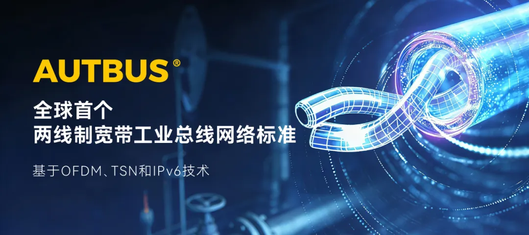 1777365876 首页-BBIN宝盈集团官方网站