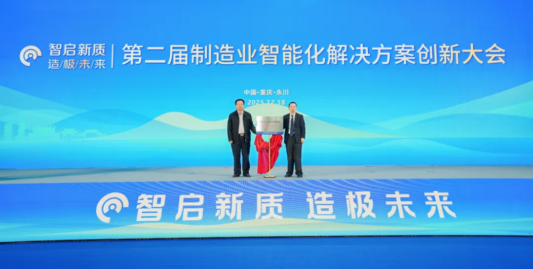 1777370121 首页-BBIN宝盈集团官方网站