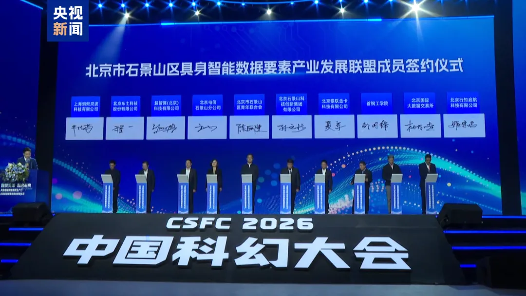 1777578440 首页-BBIN宝盈集团官方网站