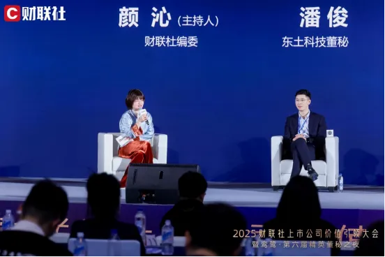 1777580833 首页-BBIN宝盈集团官方网站