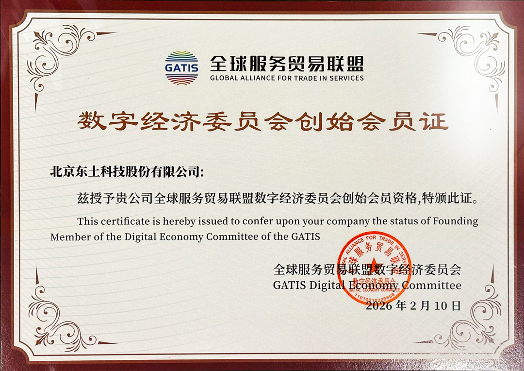 1777639477 首页-BBIN宝盈集团官方网站