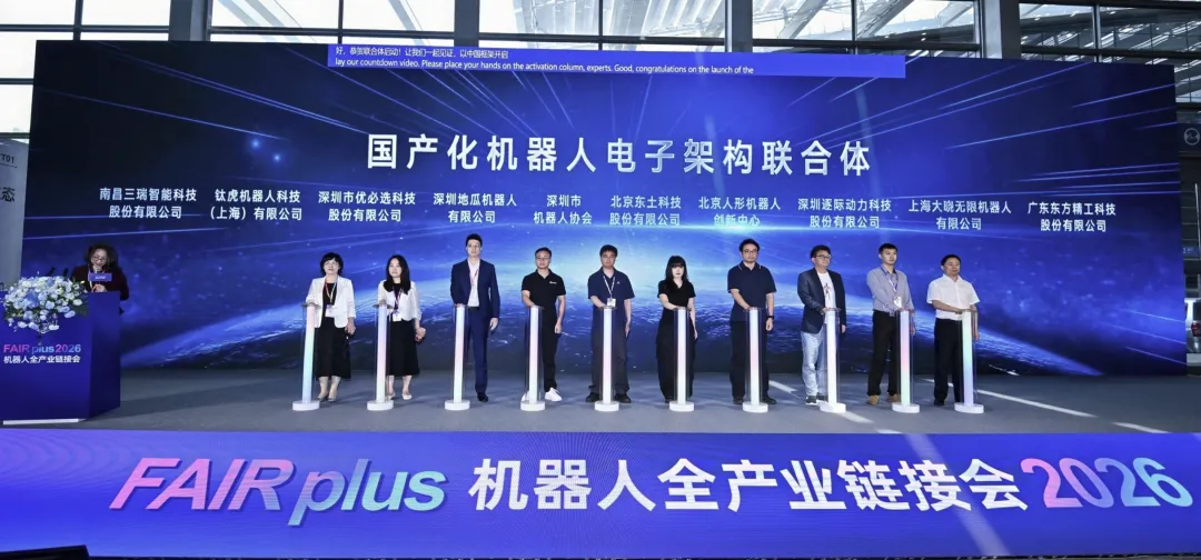 1777707402 首页-BBIN宝盈集团官方网站